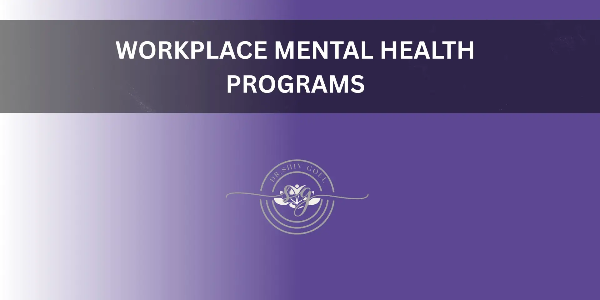 How Workplace Mental Health Programs Are Getting Smarter